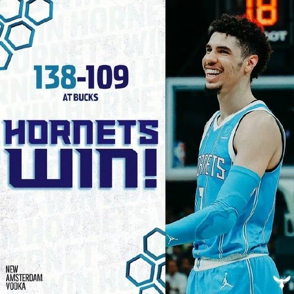 01月07日 NBA常规赛 黄蜂vs雄鹿 全场录像