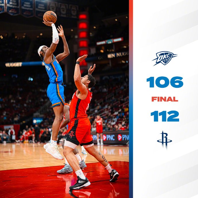 02月02日 NBA常规赛 雷霆vs火箭 全场录像