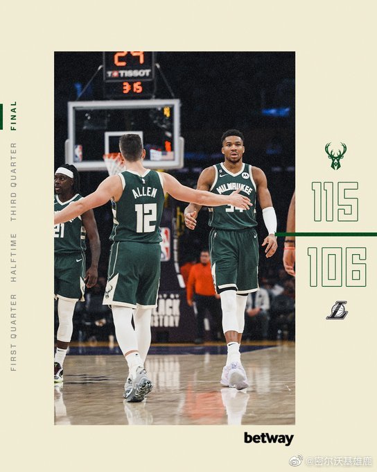 02月10日 NBA常规赛 雄鹿vs湖人 全场录像