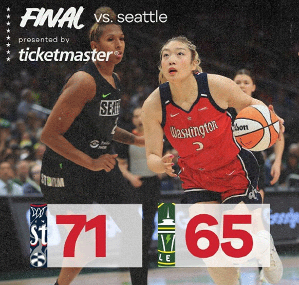 06月12日 WNBA常规赛 华盛顿神秘人vs西雅图风暴 全场录像