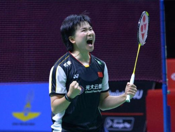 2023印尼羽毛球公开赛女单第1轮 白驭珀vs何冰娇 完整录像