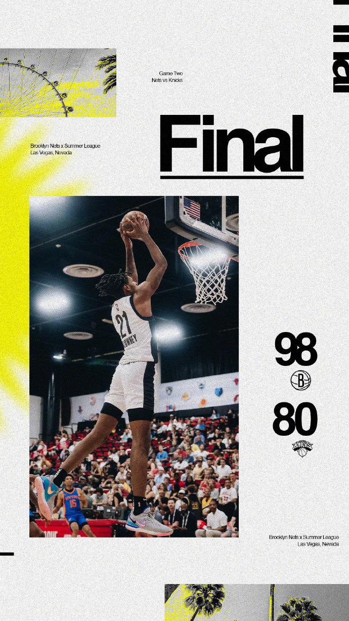 07月10日 NBA夏季联赛 尼克斯vs篮网 全场录像