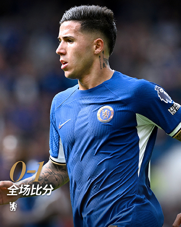 09月24日 英超第6轮 切尔西vs阿斯顿维拉 全场录像