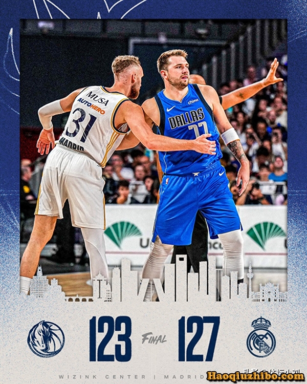 10月11日 NBA季前赛 独行侠vs皇家马德里 全场录像