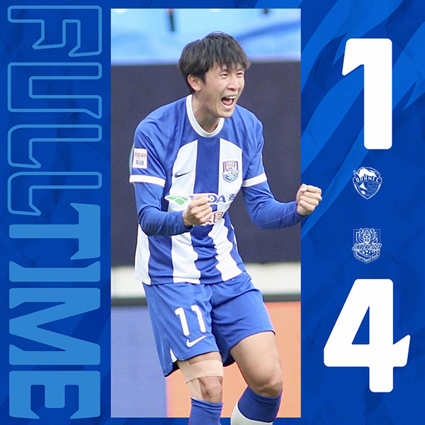 10月22日 中超第28轮 青岛海牛vs天津津门虎 全场录像