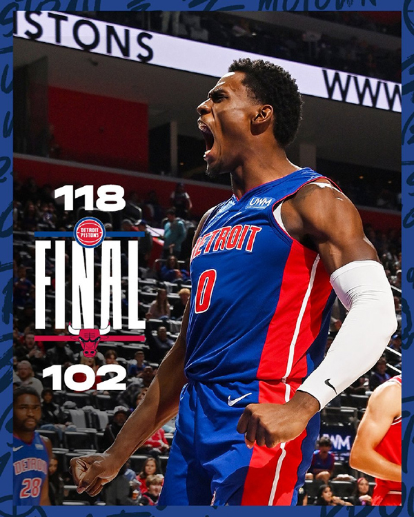 10月29日 NBA常规赛 公牛vs活塞 全场录像
