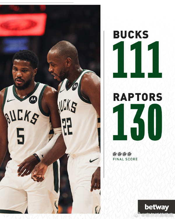 11月02日 NBA常规赛 雄鹿vs猛龙 全场录像