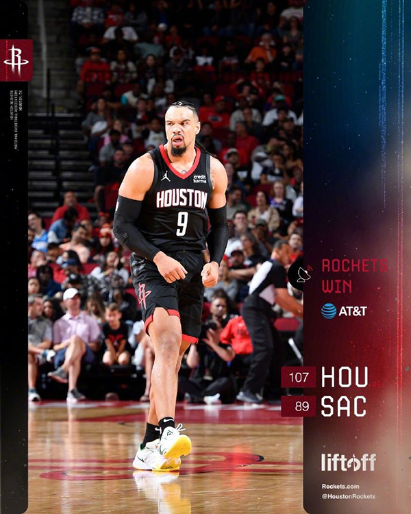 11月05日 NBA常规赛 国王vs火箭 全场录像