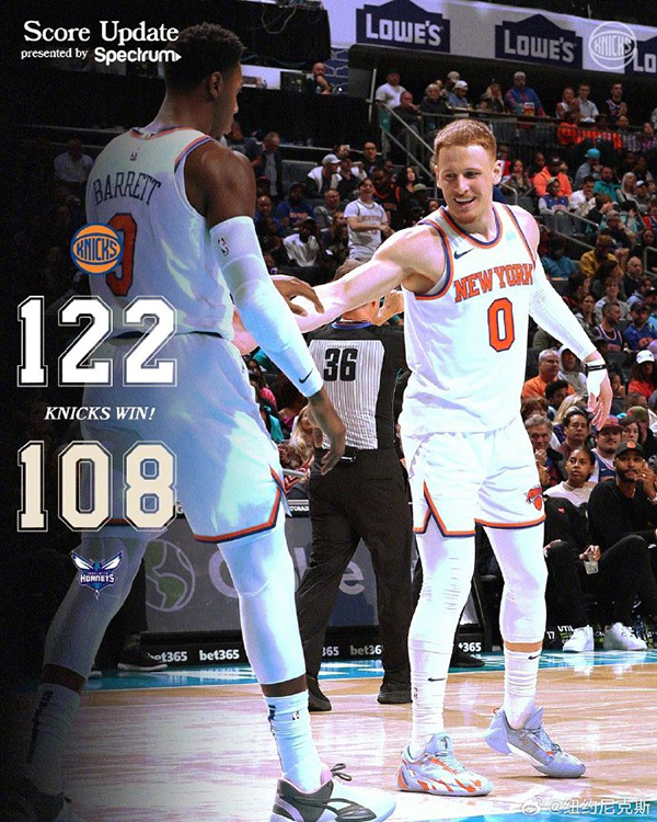 11月19日 NBA常规赛 尼克斯vs黄蜂 全场录像