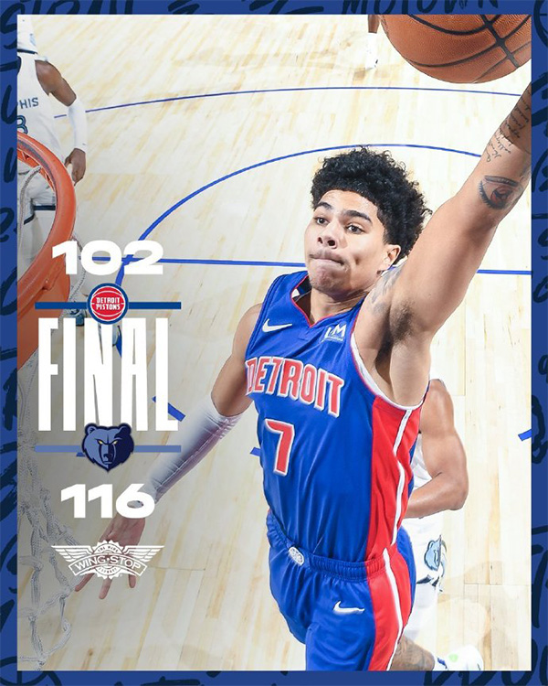 12月07日 NBA常规赛 灰熊vs活塞 全场录像