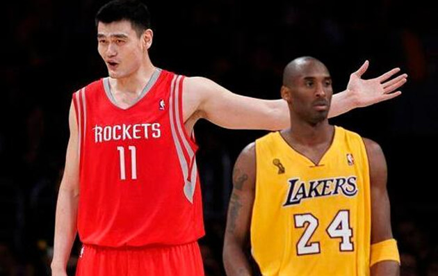 2022.6.19NBA录像回放高清 科比45分大战姚明、麦迪55分