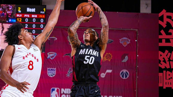 2022.7.16NBA全场录像回放 热火vs猛龙