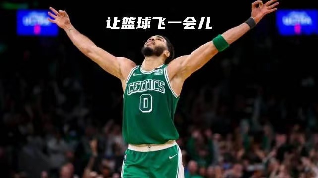 2022.12.14NBA全场录像回放 凯尔特人vs湖人