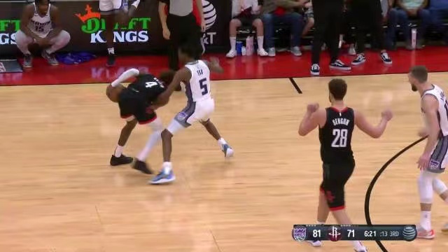 2023.2.7NBA全场录像回放 国王vs火箭