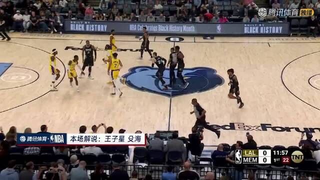 2023.3.1NBA全场录像回放 湖人vs灰熊