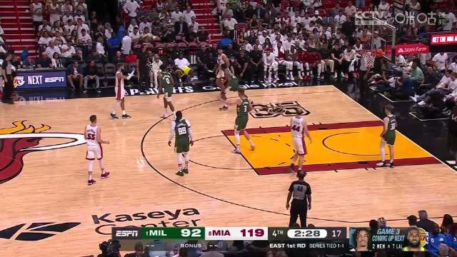 2023.4.23NBA全场录像回放 雄鹿vs热火