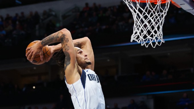 2023.11.2NBA全场录像回放 公牛vs独行侠