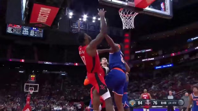 2023.1.01NBA录像回放 尼克斯vs火箭 免费更新