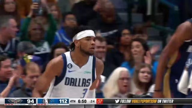 2023.1.8NBA录像高清回放 鹈鹕vs独行侠 免费更新